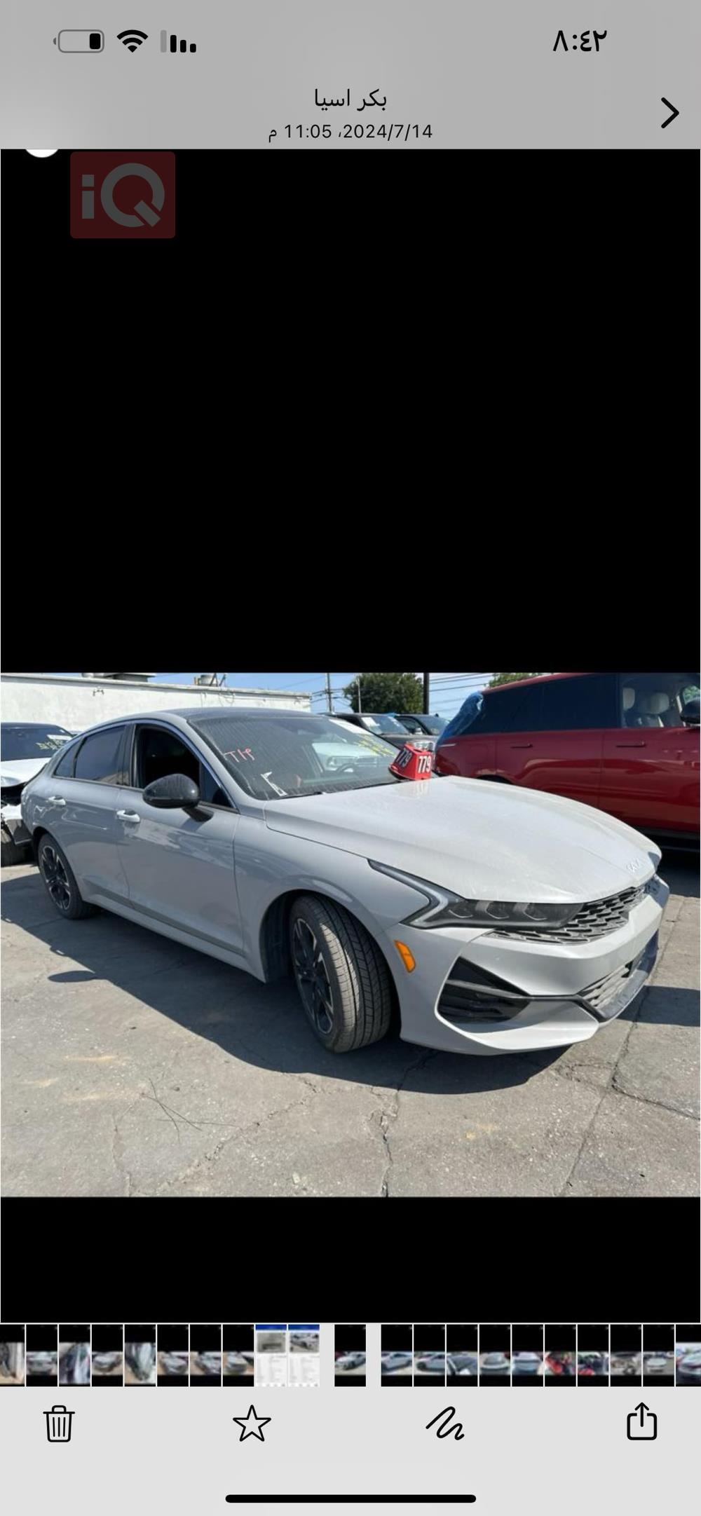 کیا K5